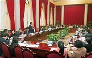 Công bố Lệnh của Chủ tịch nước về Luật đấu thầu năm 2013
